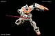 The 08th MS Team HGUC 1/144 RGM-79[G] GM Ground Type gallery thumbnail