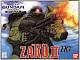 The 08th MS Team HG 1/144 MS-06J Zaku II gallery thumbnail