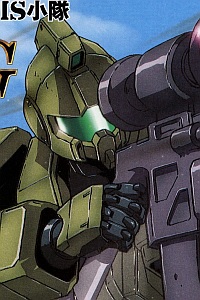 Bandai The 08th MS Team HG 1/144 RGM-79[G] GM Sniper