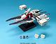 Z Gundam Other EX MODEL 1/1700 Mobile Ship Argama gallery thumbnail