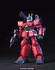 Gundam 0080 HGUC 1/144 RX-77D Guncannon Mass Production Type gallery thumbnail