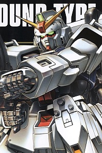 Bandai The 08th MS Team HGUC 1/144 RX-79[G] Gundam Ground Type