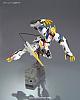 Gundam IRON-BLOODED ORPHANS HG 1/144 ASW-G-08 Gundam Barbatos Lupus Rex gallery thumbnail