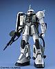 Gundam (0079) MG 1/100 MS-06R-1 Zaku II Shin Matsunaga Custom gallery thumbnail