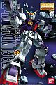 Z Gundam MG 1/100 RX-178 Gundam Mk-II gallery thumbnail