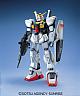 Z Gundam MG 1/100 RX-178 Gundam Mk-II gallery thumbnail