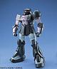 Gundam (0079) MG 1/100 MS-05B Zaku I The Black Tri-Stars Custom gallery thumbnail