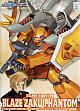 Gundam SEED Other 1/100 ZGMF-1001/M Blaze Zaku Phantom Heine Westernfluss Unit gallery thumbnail