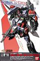 Gundam SEED Other 1/100 LH-GAT-X103 Hail Buster Gundam gallery thumbnail