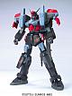 Gundam SEED Other 1/100 LH-GAT-X103 Hail Buster Gundam gallery thumbnail