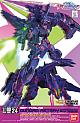 Gundam SEED Other 1/100 MBF-P05LM2 Gundam Astray Mirage Frame 2nd Issue gallery thumbnail