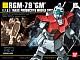 Gundam (0079) HGUC 1/144 RGM-79 GM gallery thumbnail