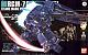 Gundam 0083 HGUC 1/144 RGM-79Q GM Quel gallery thumbnail