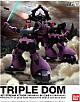 Gundam (0079) HGUC 1/144 MS-09 Dom Triple Dom Jet Stream Attack gallery thumbnail