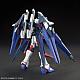 Gundam Build Fighters HG 1/144 Amazing Strike Freedom Gundam gallery thumbnail