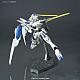 Gundam IRON-BLOODED ORPHANS HG 1/144 ASW-G-01 Gundam Bael gallery thumbnail