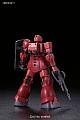 Gundam THE ORIGIN HG 1/144 MS-05S Zaku I (Char Aznable Custom) gallery thumbnail