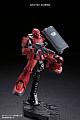 Gundam THE ORIGIN HG 1/144 MS-05S Zaku I (Char Aznable Custom) gallery thumbnail