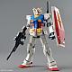 Gundam THE ORIGIN MG 1/100 RX-78-2 Gundam (GUNDAM THE ORIGIN Ver.) Special Edition gallery thumbnail