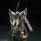 Gundam SEED RG 1/144 MBF-P01-Re2 Gundam Astray Gold Frame Amatsu Mina gallery thumbnail