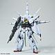 Gundam SEED MG 1/100 ZGMF-X13A Providence Gundam gallery thumbnail