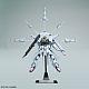 Gundam SEED MG 1/100 ZGMF-X13A Providence Gundam gallery thumbnail
