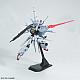 Gundam SEED MG 1/100 ZGMF-X13A Providence Gundam gallery thumbnail