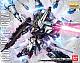 Gundam SEED MG 1/100 ZGMF-X13A Providence Gundam G.U.N.D.A.M. Premium Edition gallery thumbnail