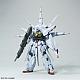 Gundam SEED MG 1/100 ZGMF-X13A Providence Gundam G.U.N.D.A.M. Premium Edition gallery thumbnail