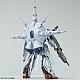 Gundam SEED MG 1/100 ZGMF-X13A Providence Gundam G.U.N.D.A.M. Premium Edition gallery thumbnail