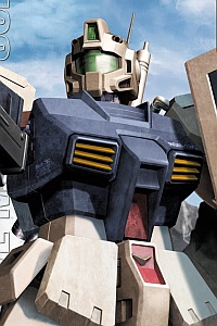 Bandai Gundam 0083 MG 1/100 RGM-79C GM Type C