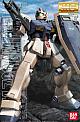 Gundam 0083 MG 1/100 RGM-79C GM Type C gallery thumbnail