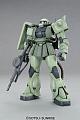 Gundam (0079) MG 1/100 MS-06F Zaku Minelayer gallery thumbnail