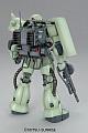 Gundam (0079) MG 1/100 MS-06F Zaku Minelayer gallery thumbnail