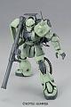 Gundam (0079) MG 1/100 MS-06F Zaku Minelayer gallery thumbnail