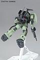 Gundam (0079) MG 1/100 MS-06F Zaku Minelayer gallery thumbnail