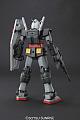 Gundam (0079) MG 1/100 G-Armor Real Type Colour gallery thumbnail