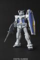 Gundam (0079) MG 1/100 RX-78-3 G-3 Gundam Ver.2.0 gallery thumbnail