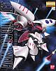 Z Gundam MG 1/100 AMX-004 Qubeley gallery thumbnail