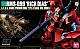 Z Gundam HGUC 1/144 RMS-099 Rick Dias gallery thumbnail