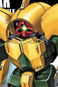 Bandai Z Gundam HGUC 1/144 NRX-044 Asshimar