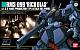 Z Gundam HGUC 1/144 RMS-099 Rick Dias gallery thumbnail