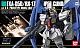 Z Gundam HGUC 1/144 RX-178+FXA-05D Super Gundam gallery thumbnail