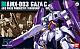 Z Gundam HGUC 1/144 AMX-003 Gaza C Haman Karn Unit gallery thumbnail