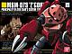 Gundam (0079) HGUC 1/144 MSM-07S Char's Z'Gok gallery thumbnail