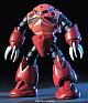 Gundam (0079) HGUC 1/144 MSM-07S Char's Z'Gok gallery thumbnail