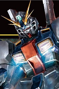 Mobile Suit Gundam Twilight Axis HG 1/144 RX-78AN-01 Gundam AN-01 Tristan