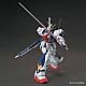 Mobile Suit Gundam Twilight Axis HG 1/144 RX-78AN-01 Gundam AN-01 Tristan gallery thumbnail