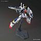 Mobile Suit Gundam Twilight Axis HG 1/144 RX-78AN-01 Gundam AN-01 Tristan gallery thumbnail