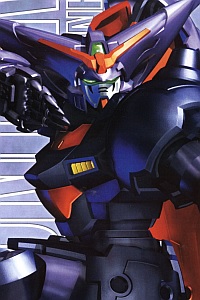 Bandai Mobile Fighter G Gundam MG 1/100 GF13-001HN2 Master Gundam